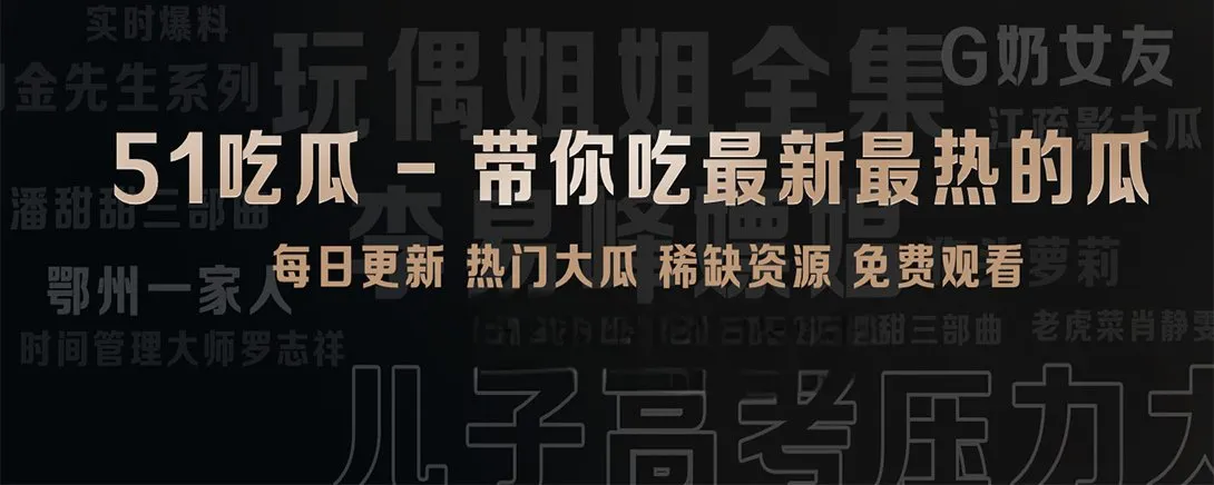 短视频精选城市生活与创意短片视觉